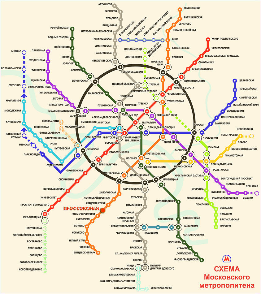 Схема московского метрополитена